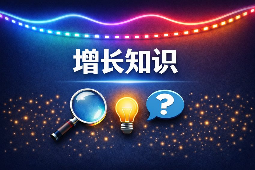 Hippo-M LED Connector